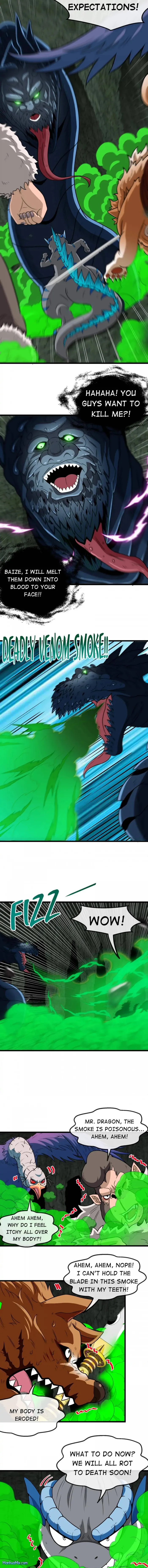 Page 7 of Chapter 79