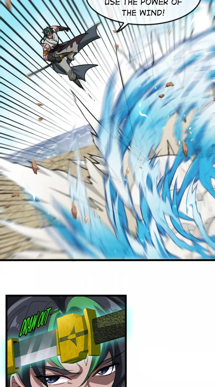 Page 33 of Chapter 87