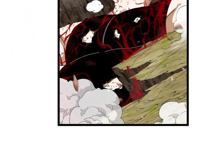 Page 45 of Chapter 96