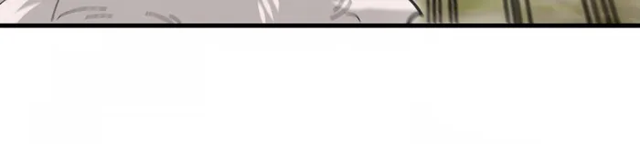 Page 25 of Chapter 97