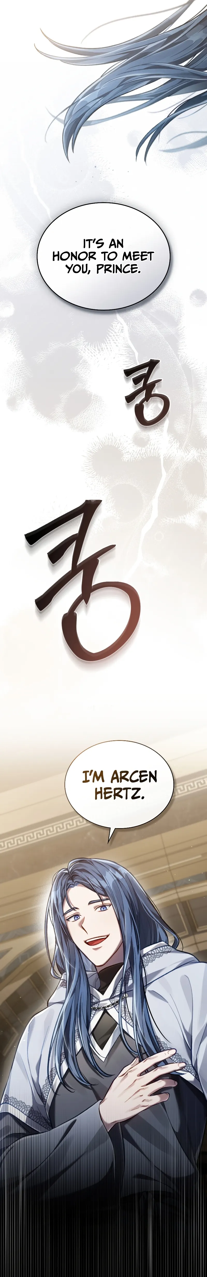 Page 23 of Chapter 32