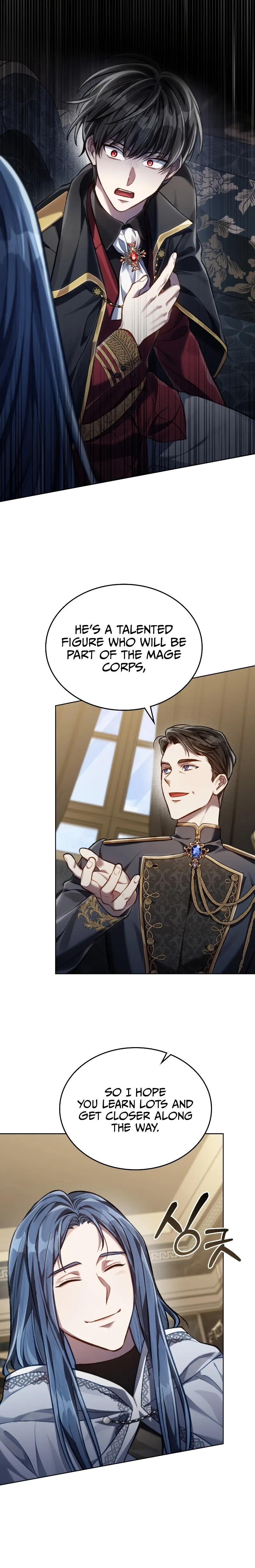 Page 24 of Chapter 32