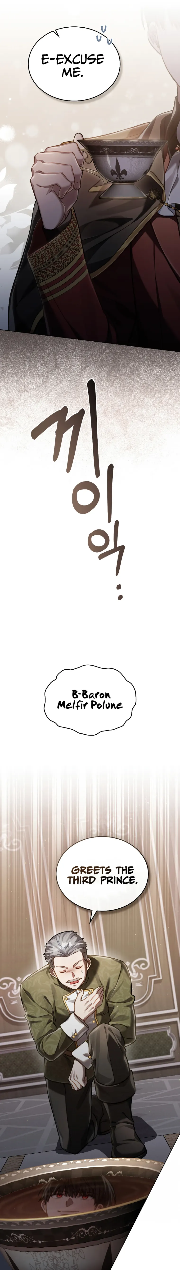 Page 11 of Chapter 33
