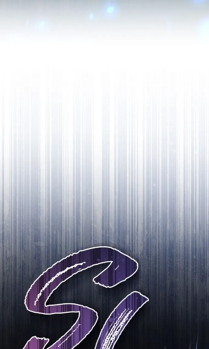 Page 3 of Chapter 53