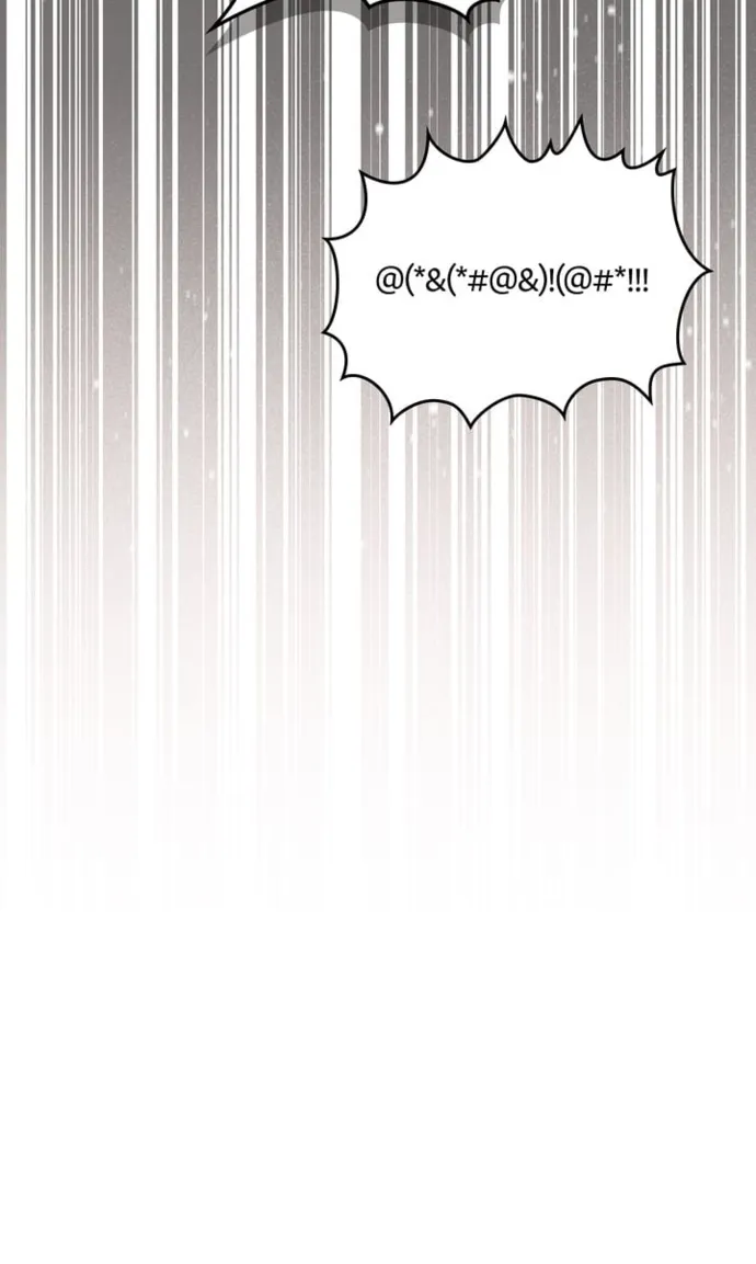 Page 73 of Chapter 53