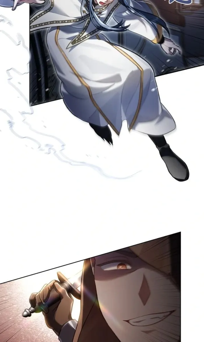 Page 82 of Chapter 62