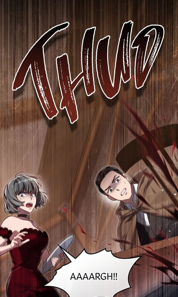 Page 52 of Chapter 74