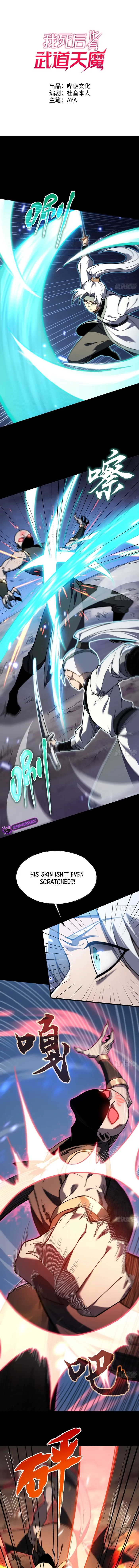 Page 1 of Chapter 11