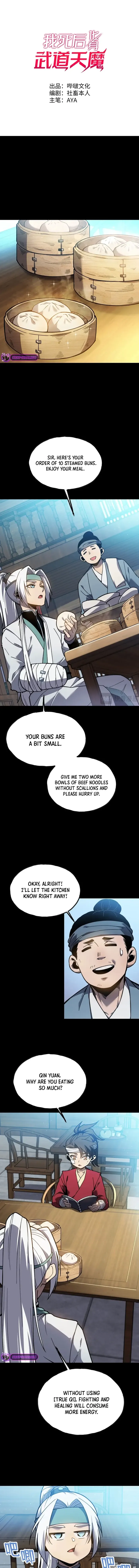 Page 1 of Chapter 12