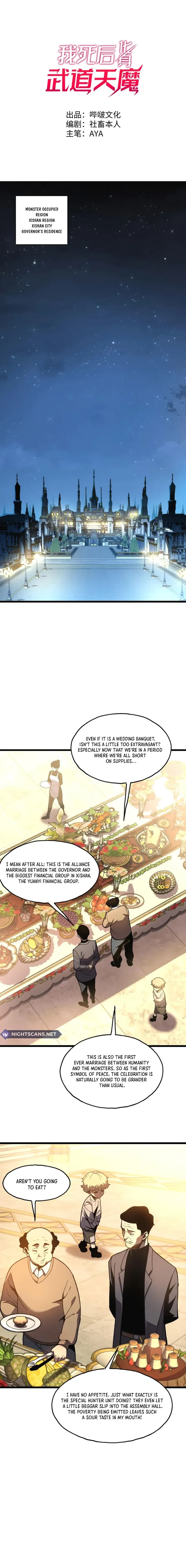 Page 1 of Chapter 1