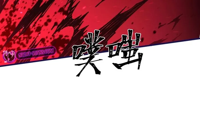 Page 18 of Chapter 21