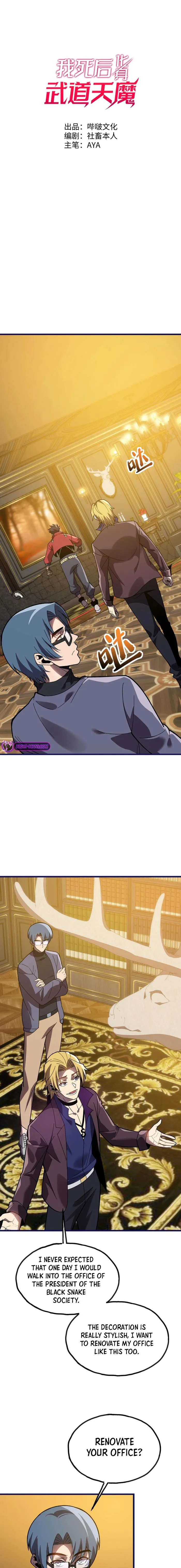 Page 1 of Chapter 23