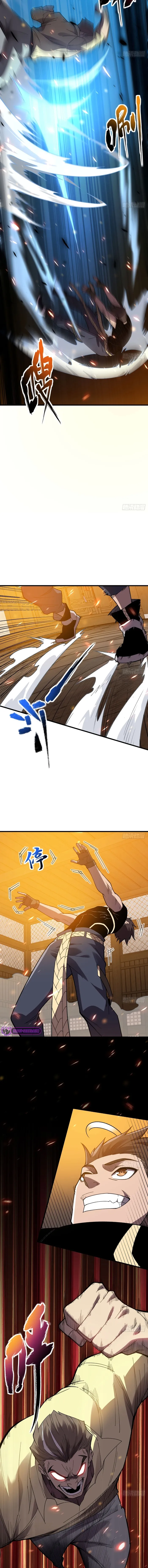 Page 4 of Chapter 26