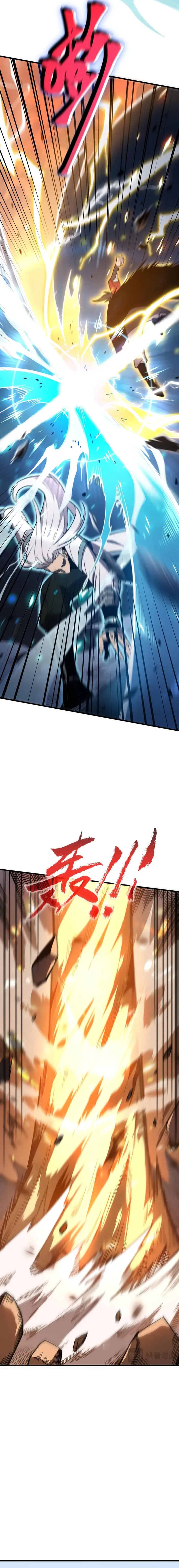 Page 24 of Chapter 2