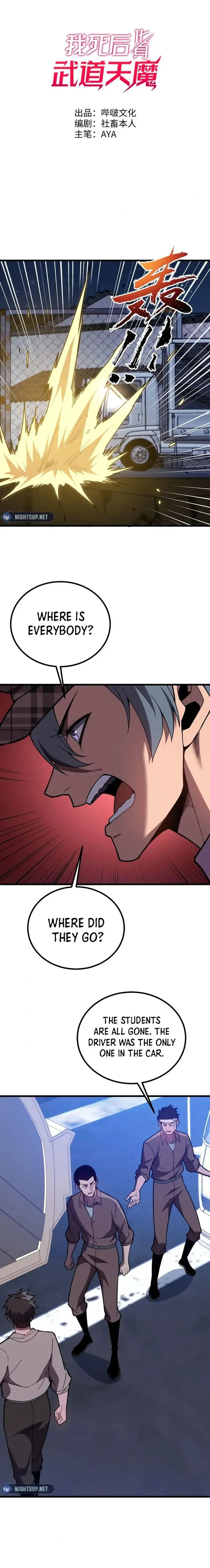 Page 1 of Chapter 32