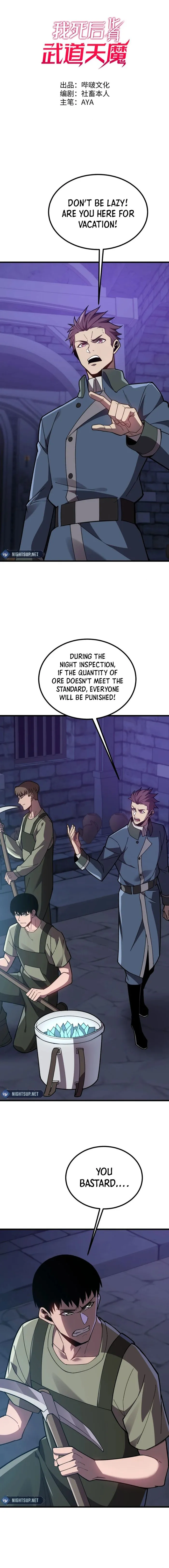 Page 1 of Chapter 33