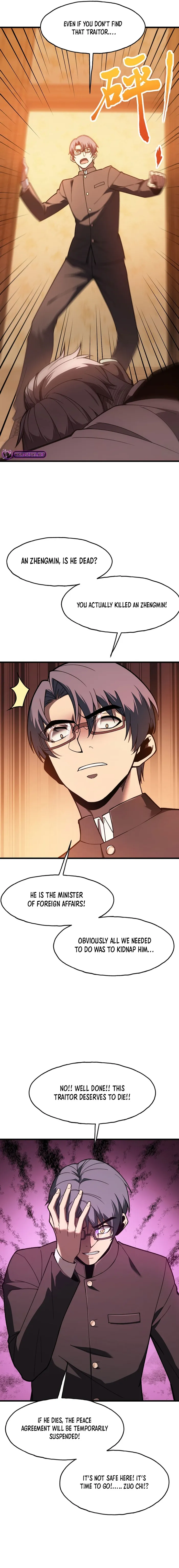 Page 12 of Chapter 3