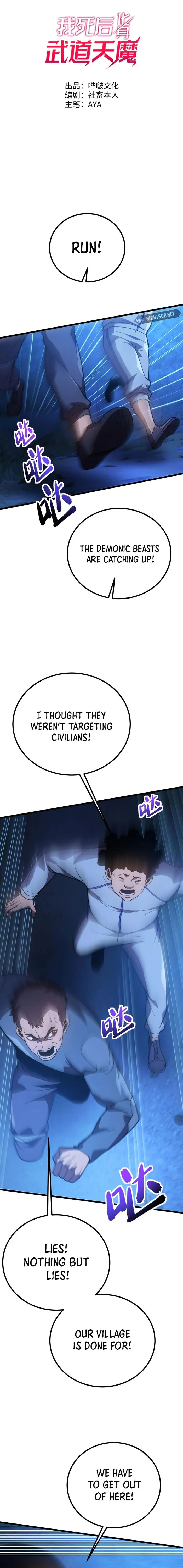 Page 1 of Chapter 42