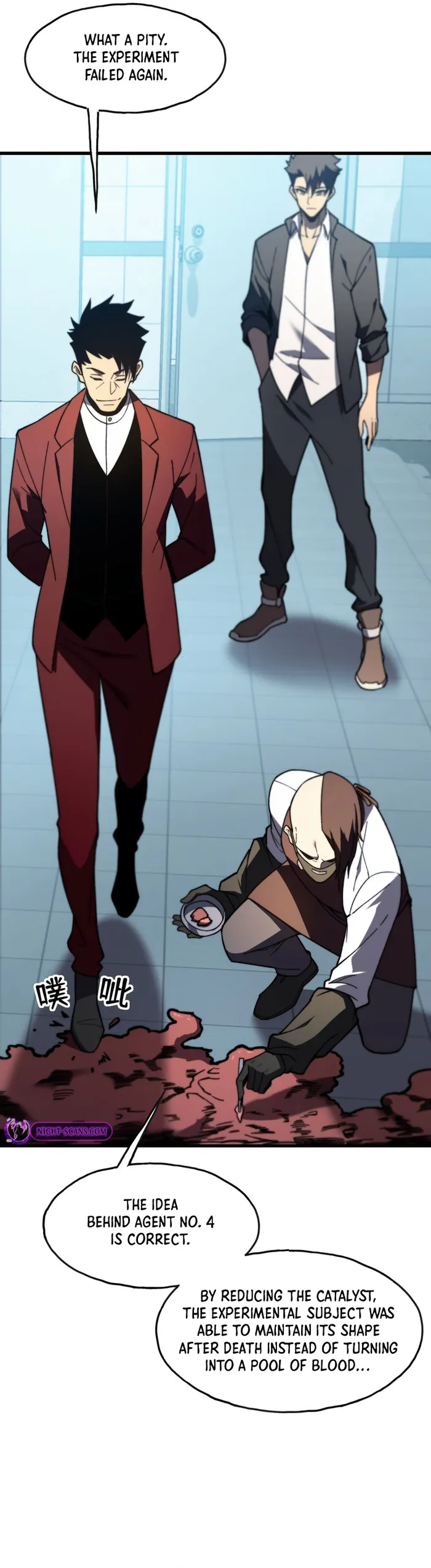 Page 18 of Chapter 5