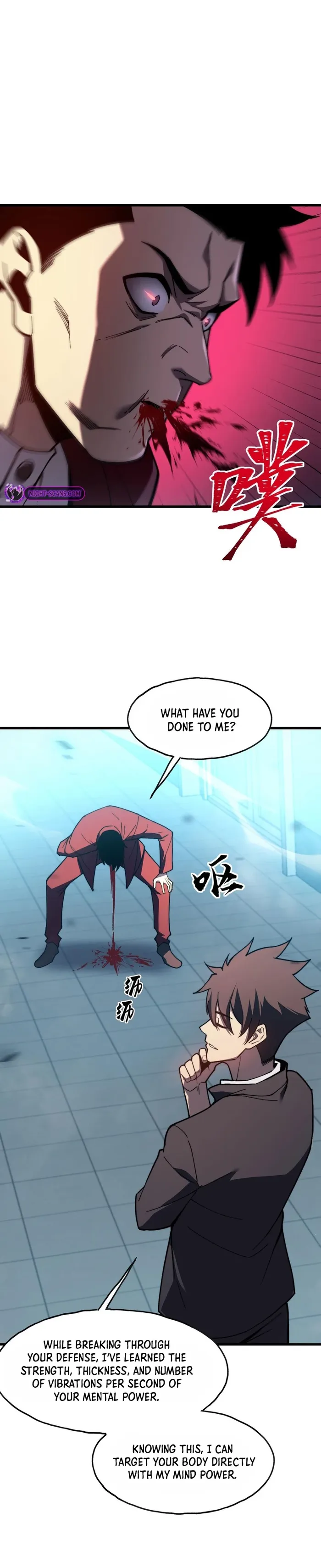Page 23 of Chapter 6