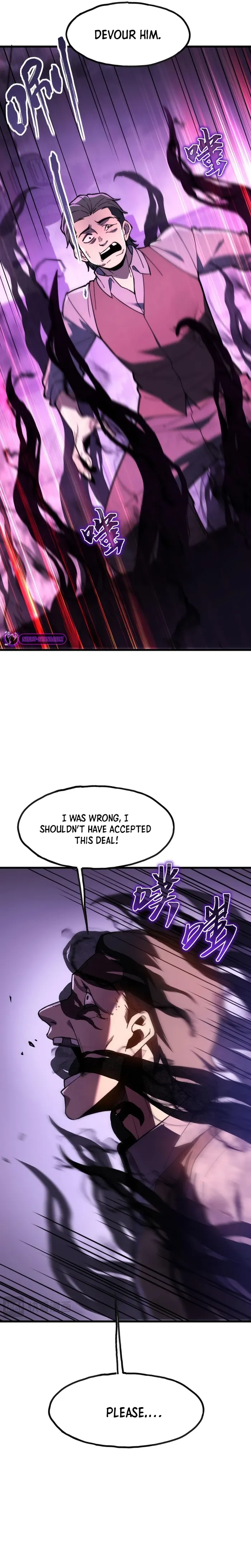 Page 3 of Chapter 7