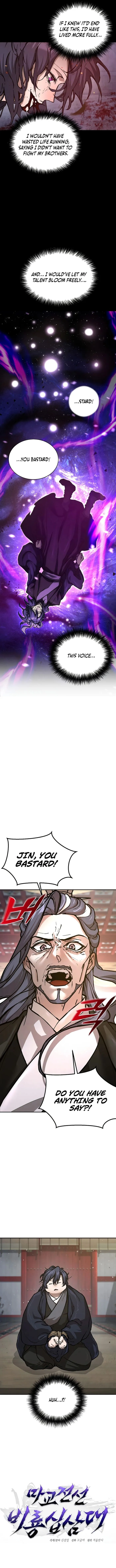 Page 5 of Chapter 1