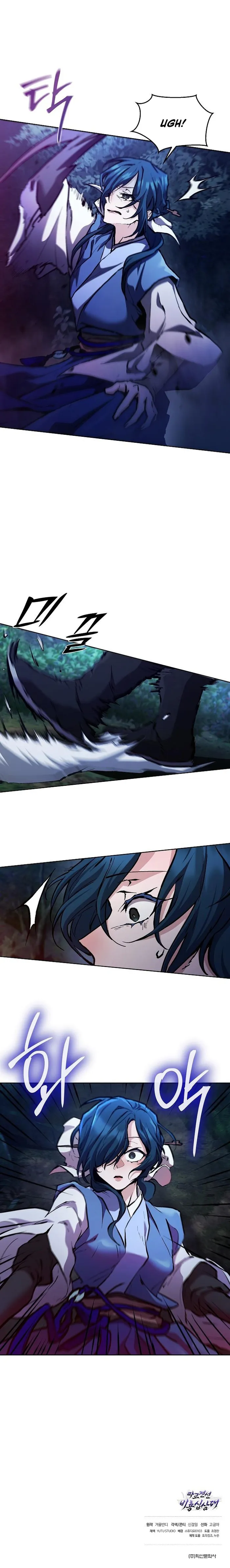 Page 9 of Chapter 5