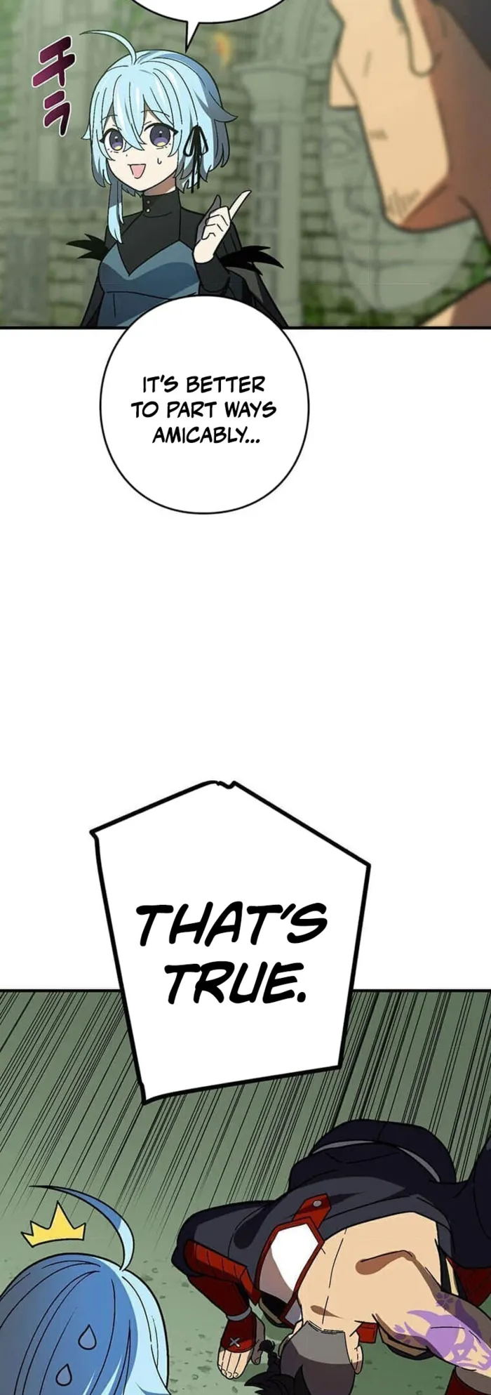 Page 17 of Chapter 103