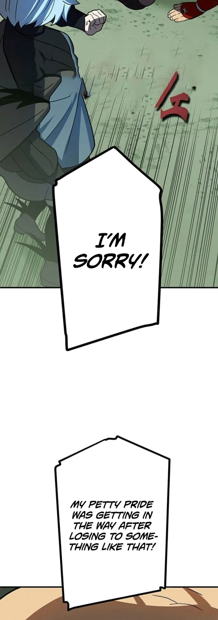 Page 18 of Chapter 103