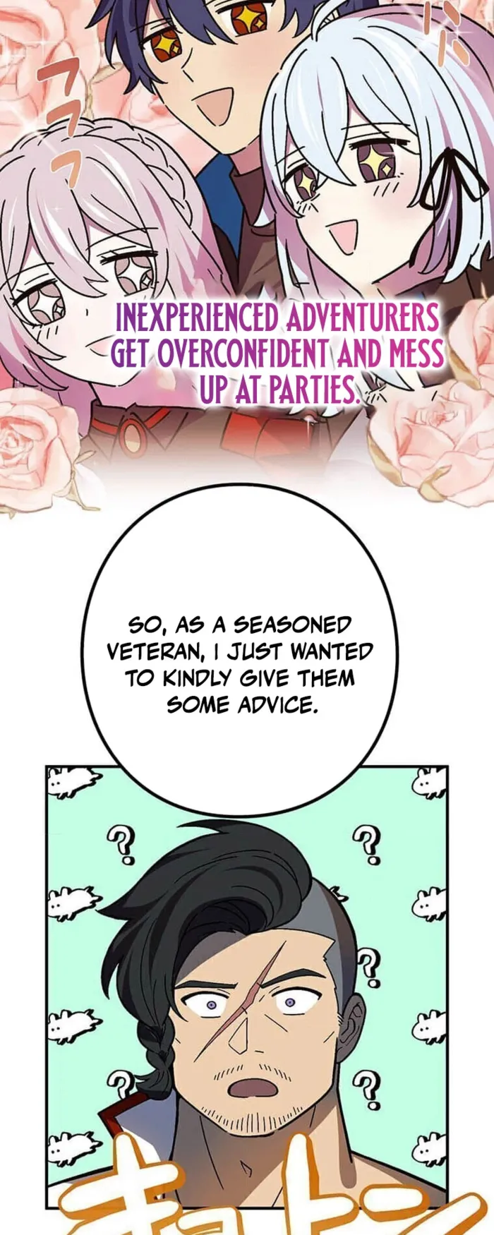 Page 23 of Chapter 103