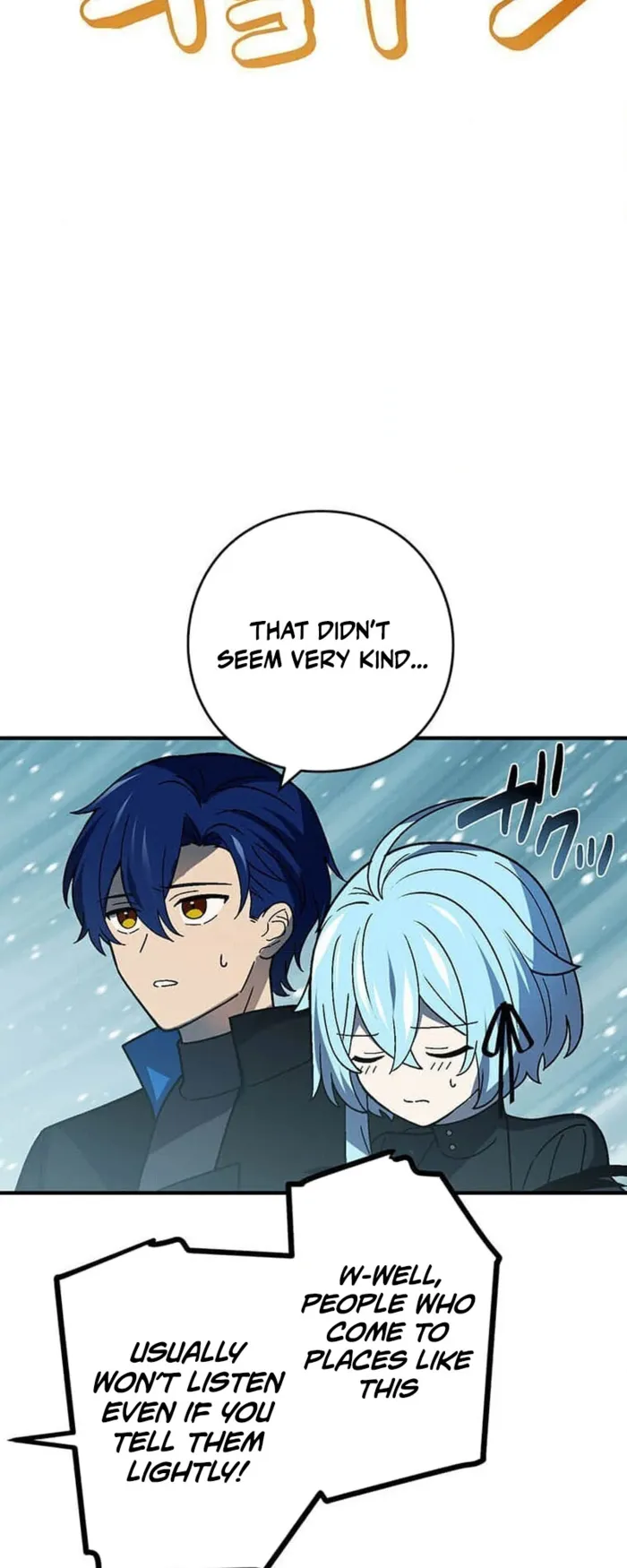 Page 24 of Chapter 103
