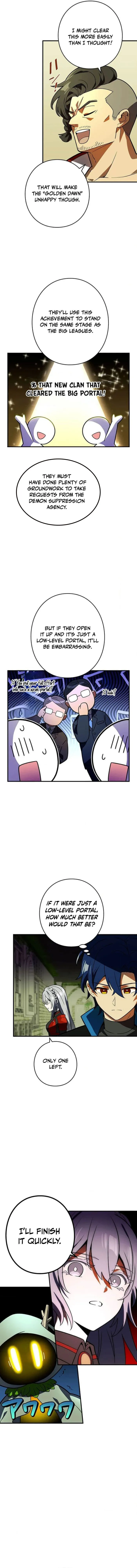 Page 5 of Chapter 104