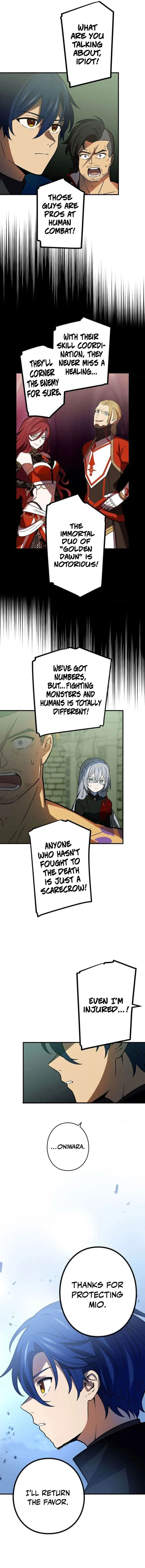 Page 13 of Chapter 104