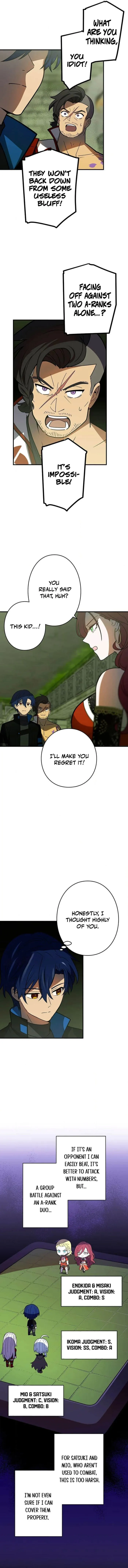 Page 2 of Chapter 105