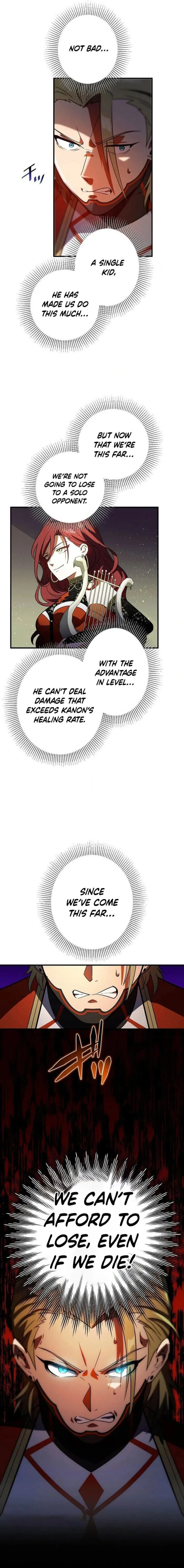 Page 12 of Chapter 105