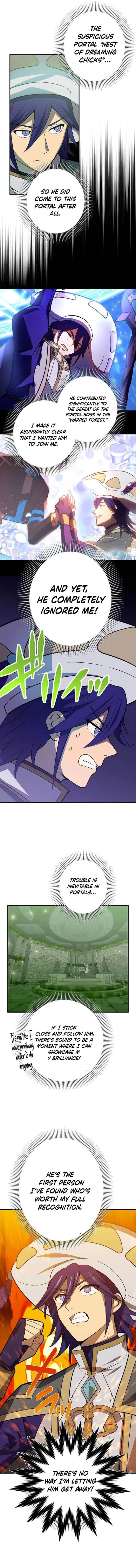 Page 15 of Chapter 106