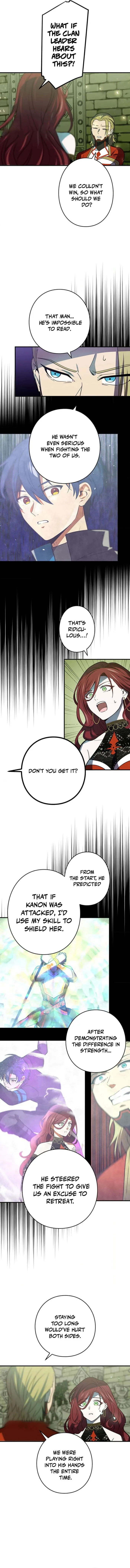 Page 2 of Chapter 107