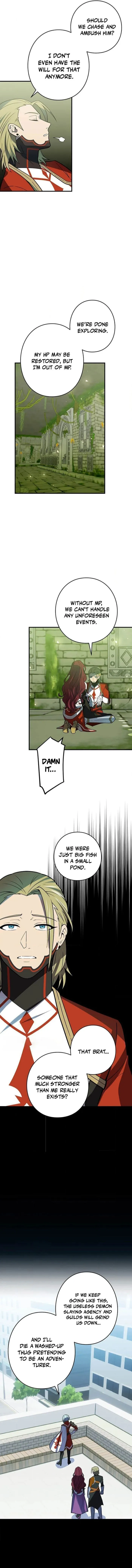 Page 3 of Chapter 107