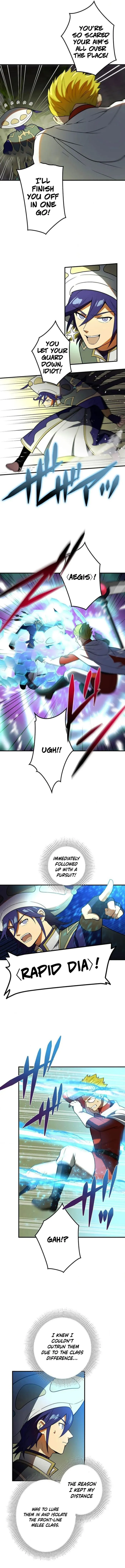 Page 7 of Chapter 108