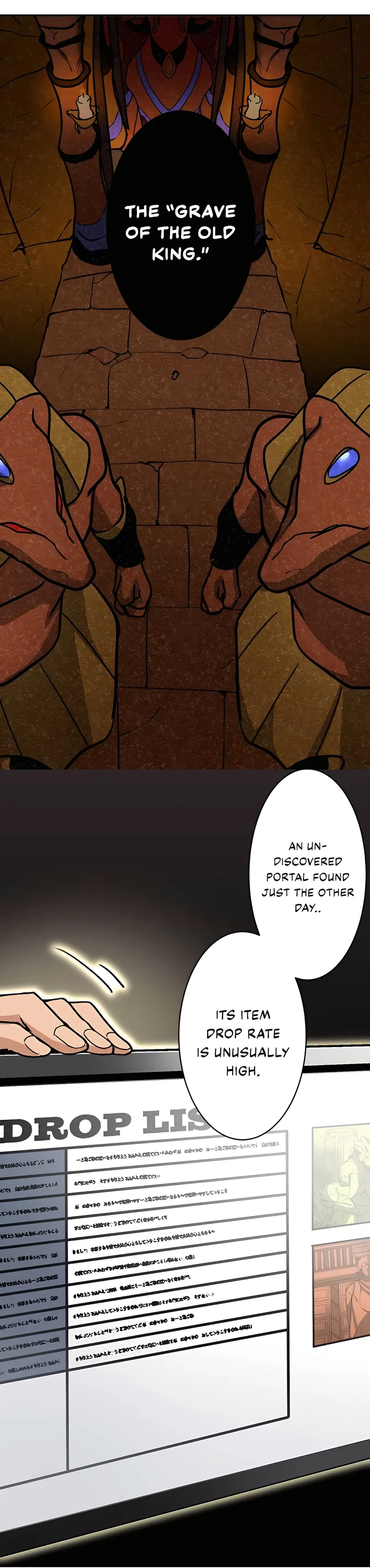 Page 7 of Chapter 16