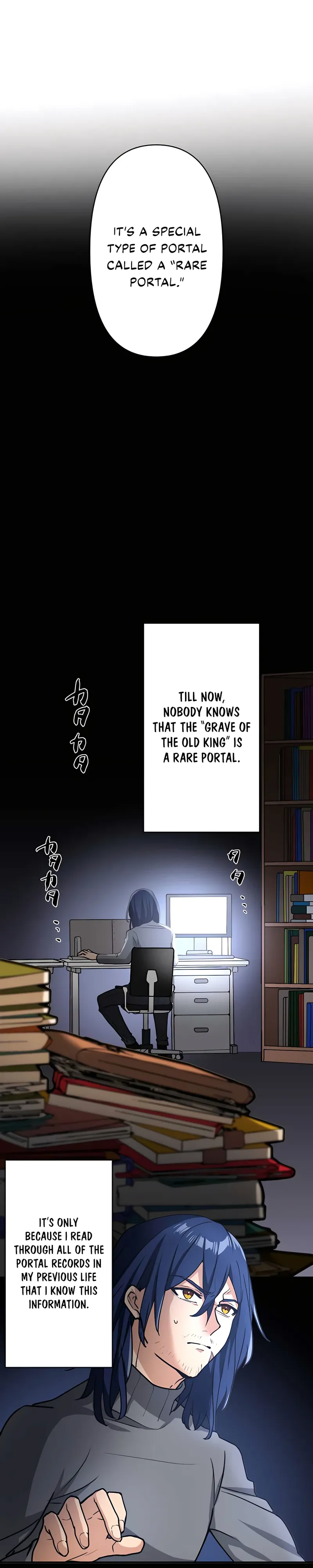 Page 8 of Chapter 16