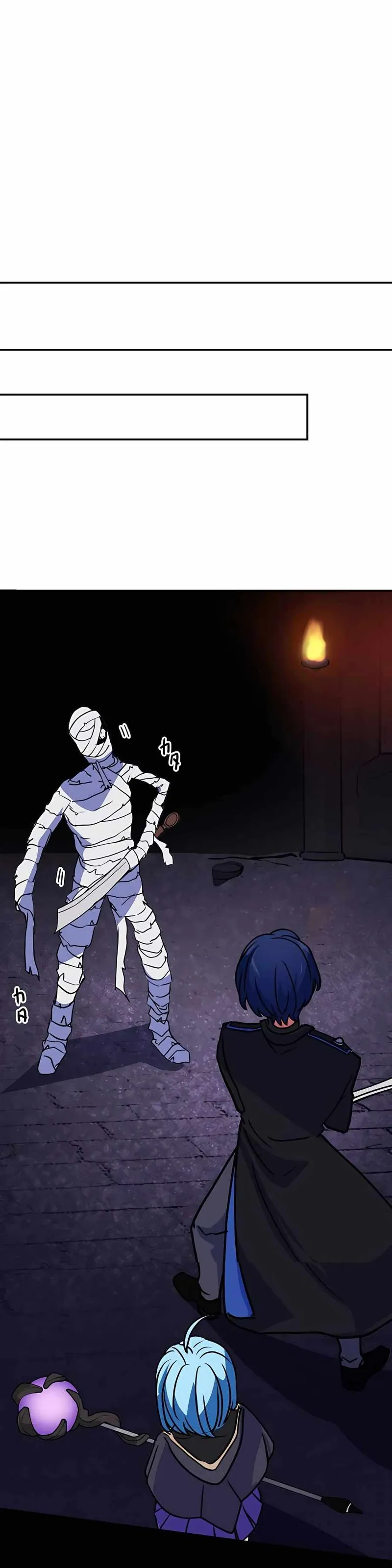 Page 19 of Chapter 17