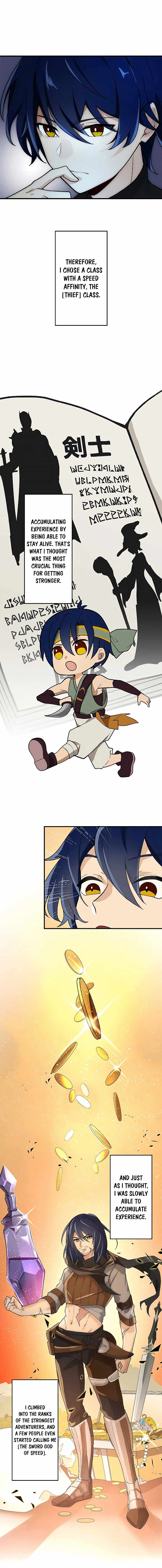 Page 4 of Chapter 1
