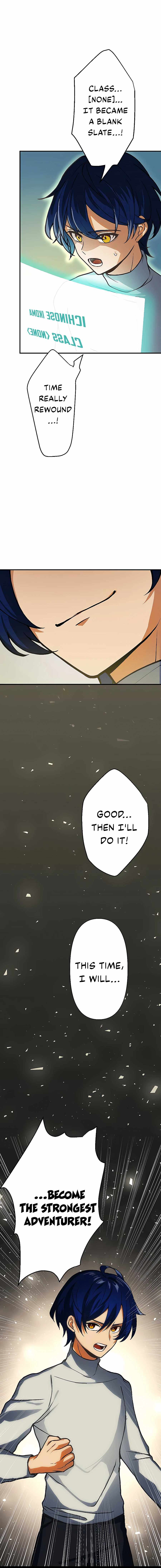 Page 33 of Chapter 1