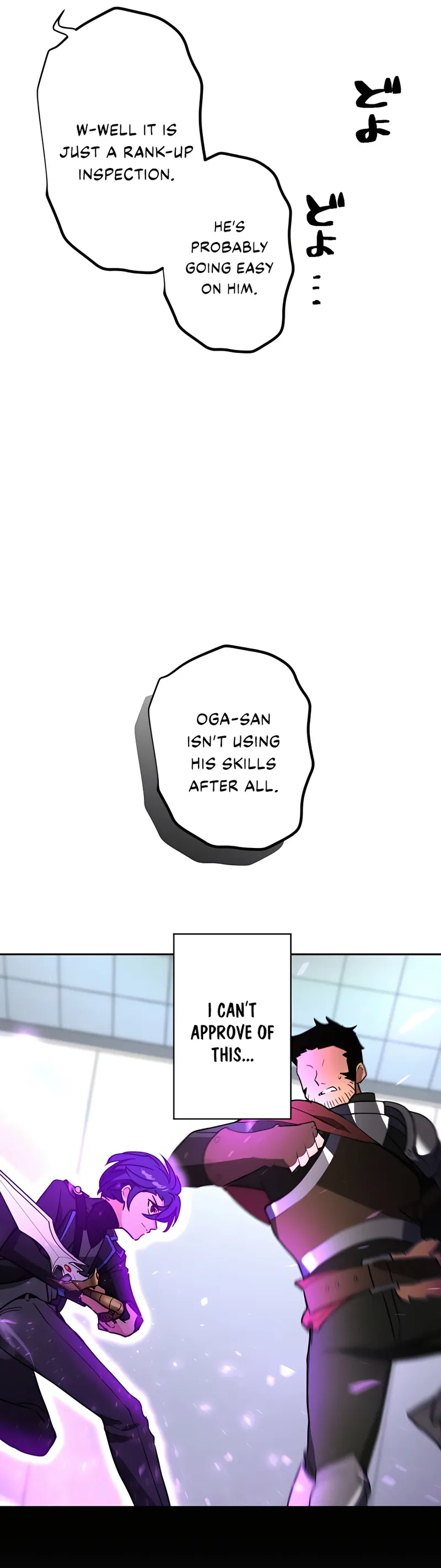Page 12 of Chapter 25