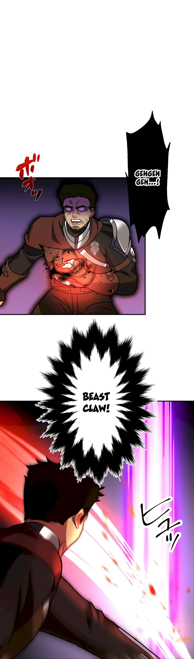 Page 17 of Chapter 29