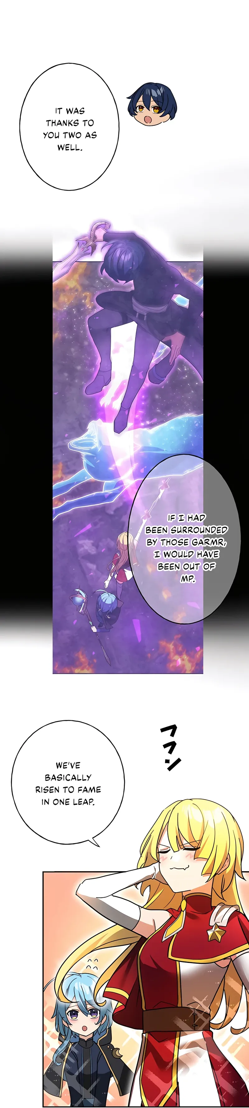 Page 12 of Chapter 32