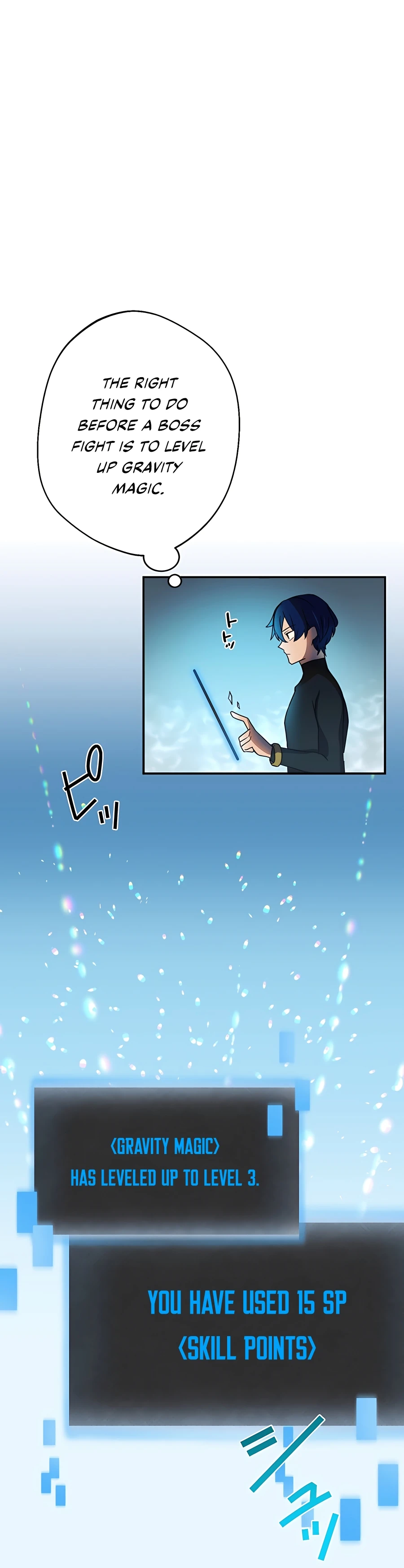 Page 7 of Chapter 40
