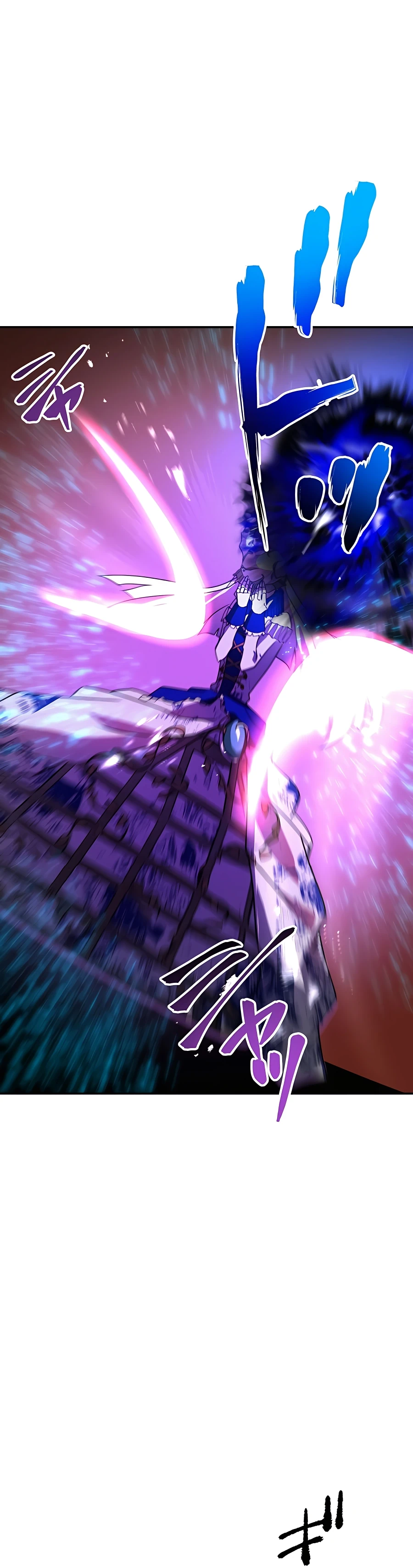 Page 18 of Chapter 40