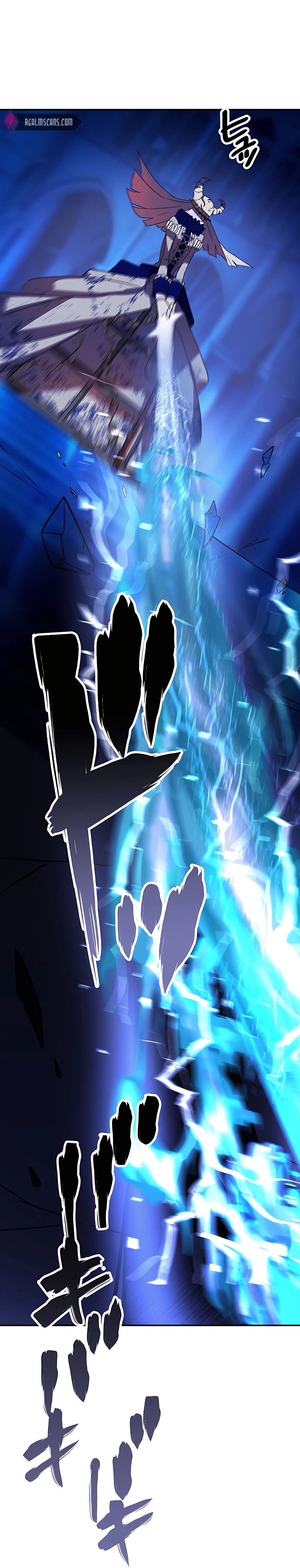 Page 2 of Chapter 41